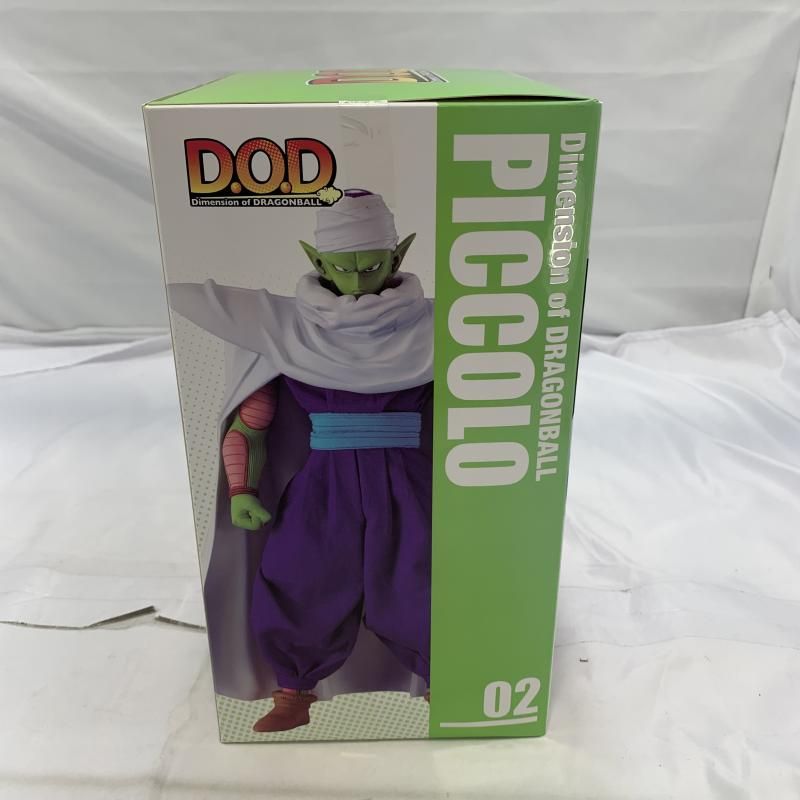 希少】メガハウス DOD ドラゴンボールZ ピッコロ 【希少】メガハウス