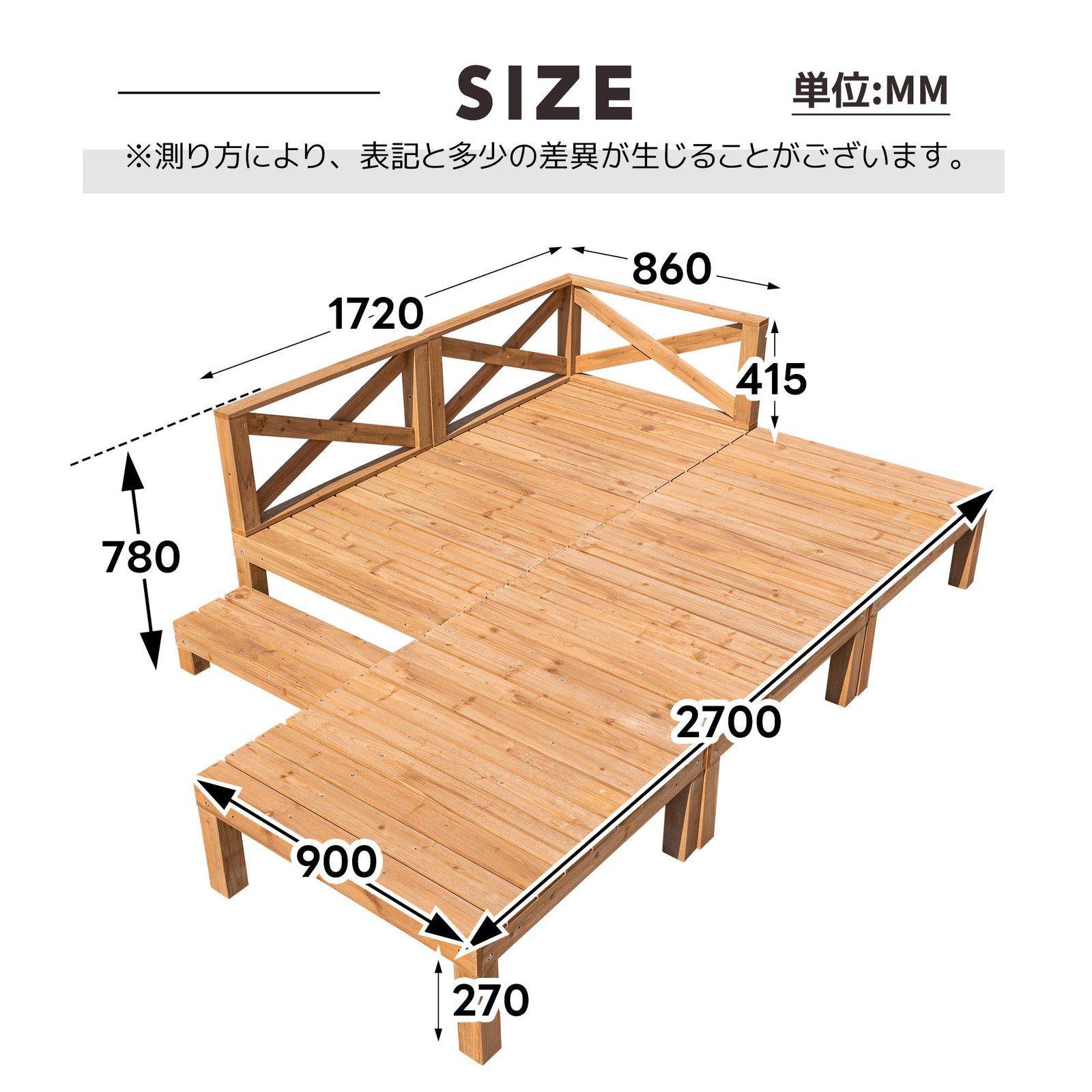 家具ガーデンファニチャー