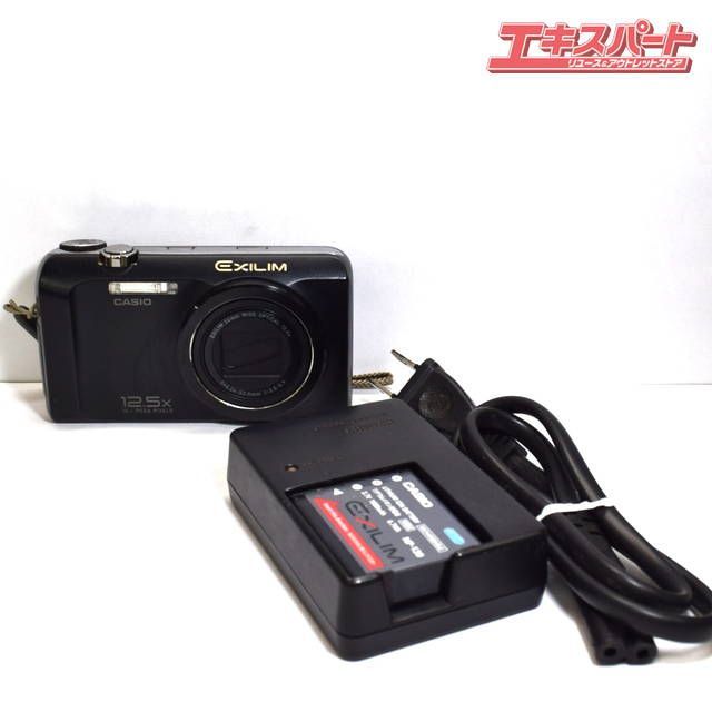 斎藤一人さん 金札・白札 ・白光の戦士・白光の剣説明書・気愛、朝の祈り等