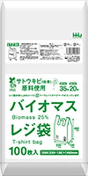 まとめ買い-40点セット バイオマス配合２５％レジ袋３５号半透明１００枚 ＴＺ３５ ハウスホールドジャパン