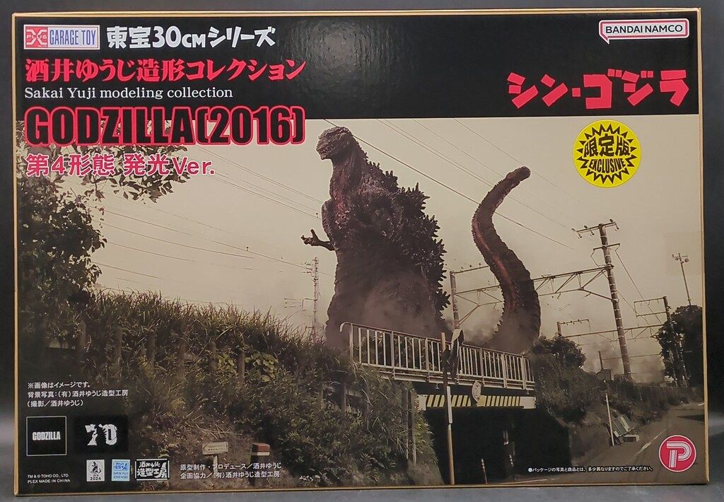 ジョージナカシマ 本2冊 【公式通販】
