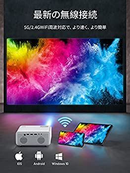 新品 プロジェクター 小型 5G WiFi 1080P【100