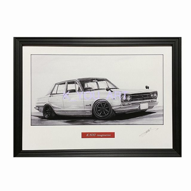 クラシックカー 油彩画 サインあり Amazon.co.jp: 【 名車 ・ 旧車 イラスト 】日産 スカイライン
