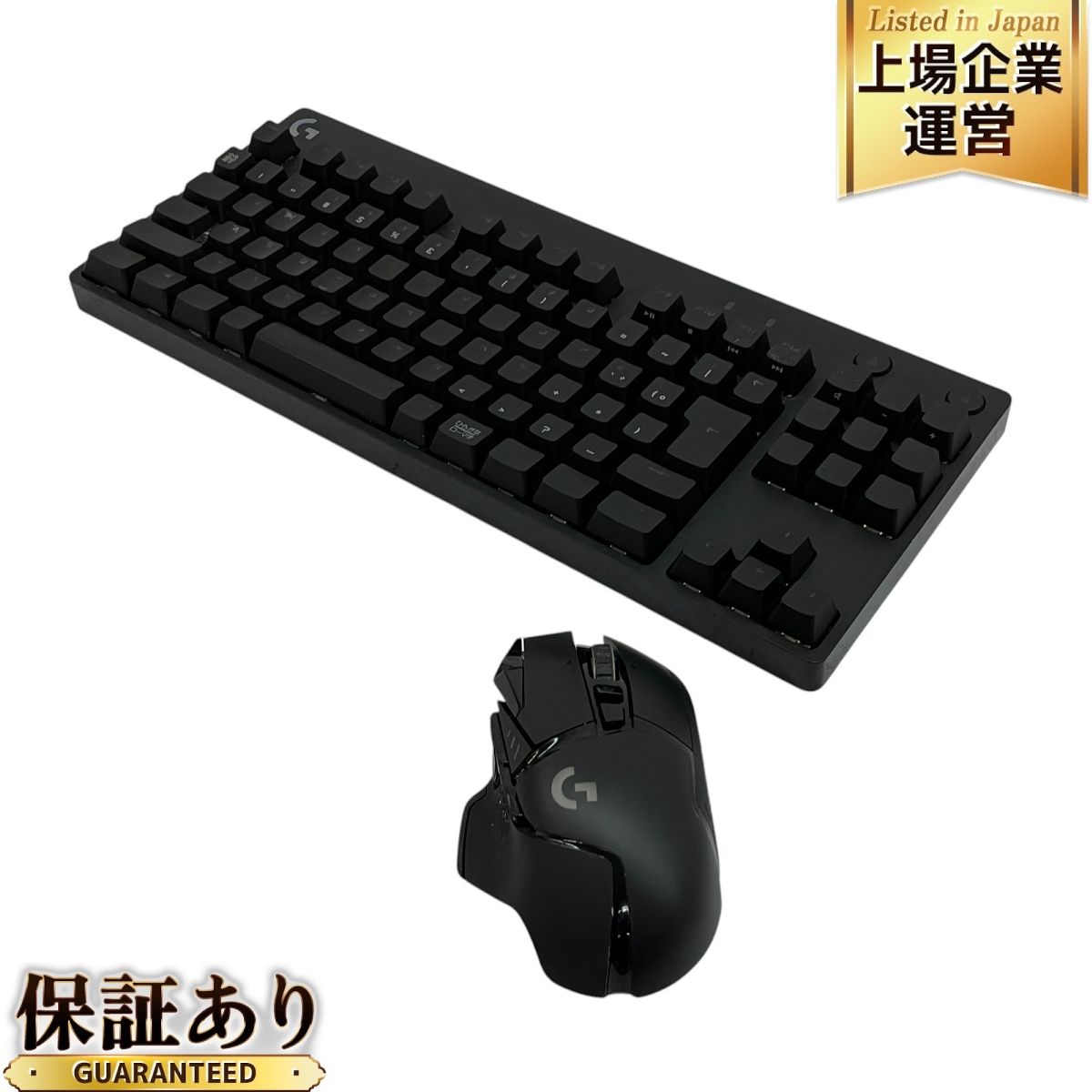 Logicool G502 HERO & G PRO X キーボード セット 【公式通販】