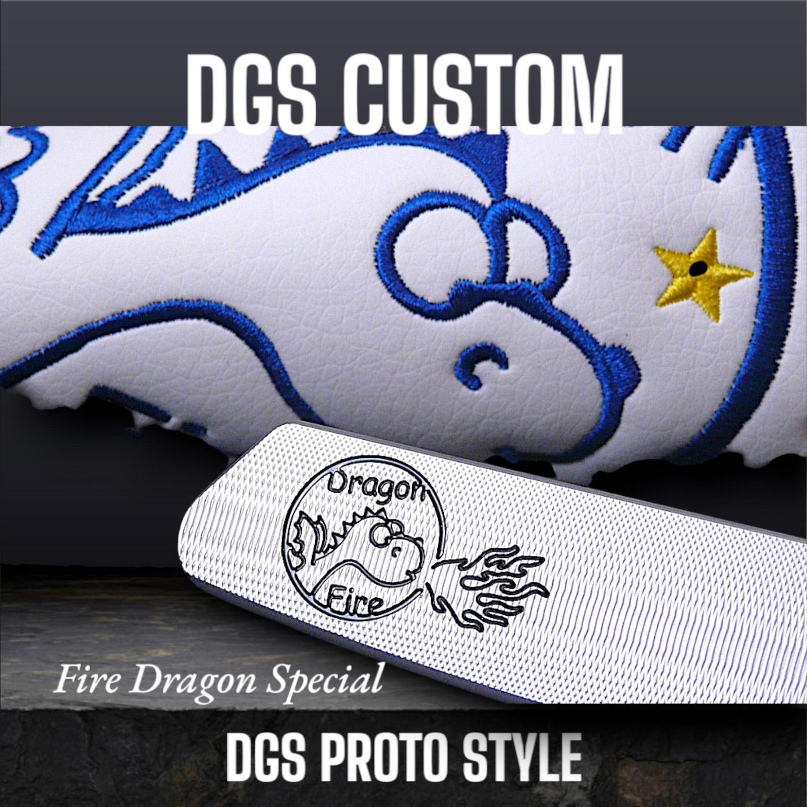 ☆最高！クリアブルー DGS Custom PROTO Style Fire Dragon