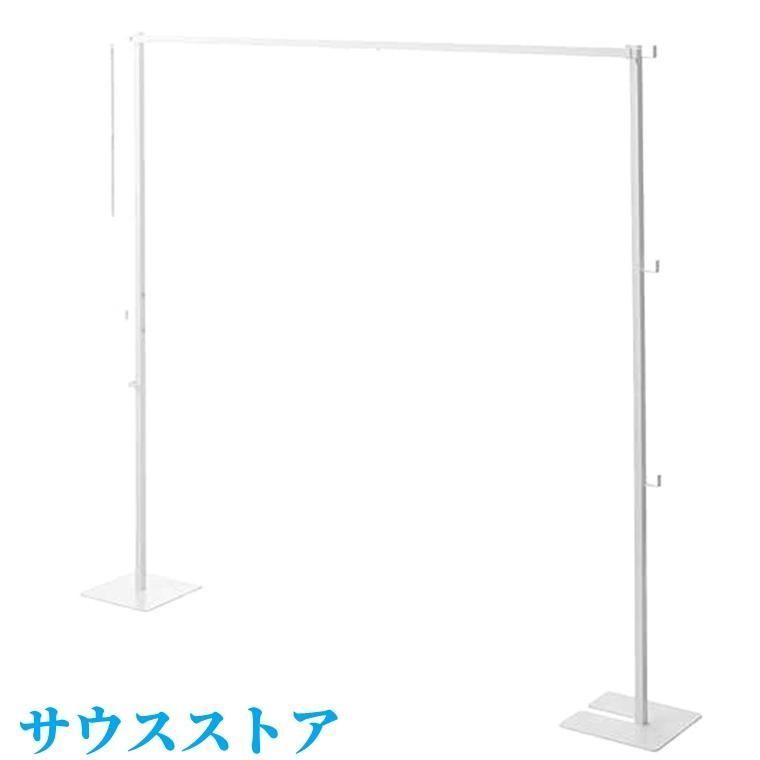 洗濯ハンガー対応