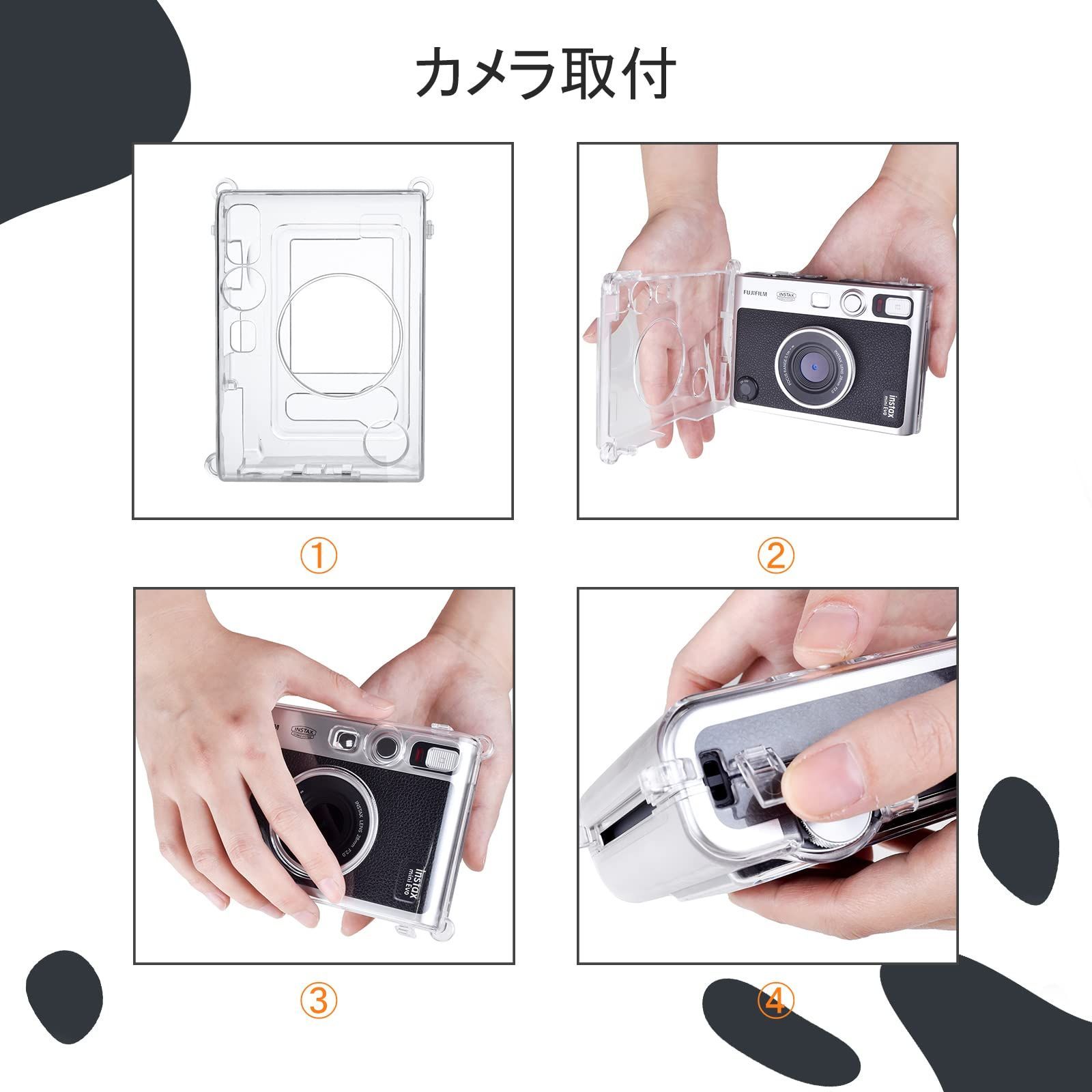 カメラケース instax mini evo ケース チェキ evo ケース チェキ 保護