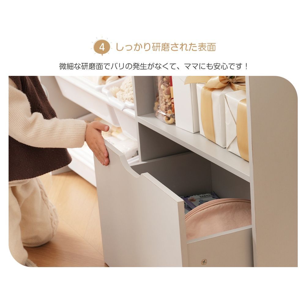 おもちゃ収納 新品未使用 ラック コンパクト 木製 おもちゃ箱 絵本棚