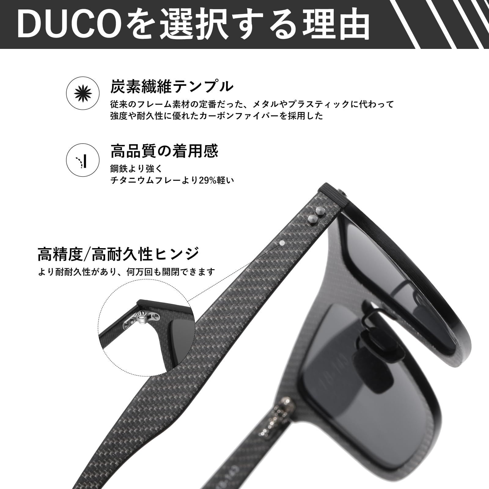 UVカット ウェリントン
