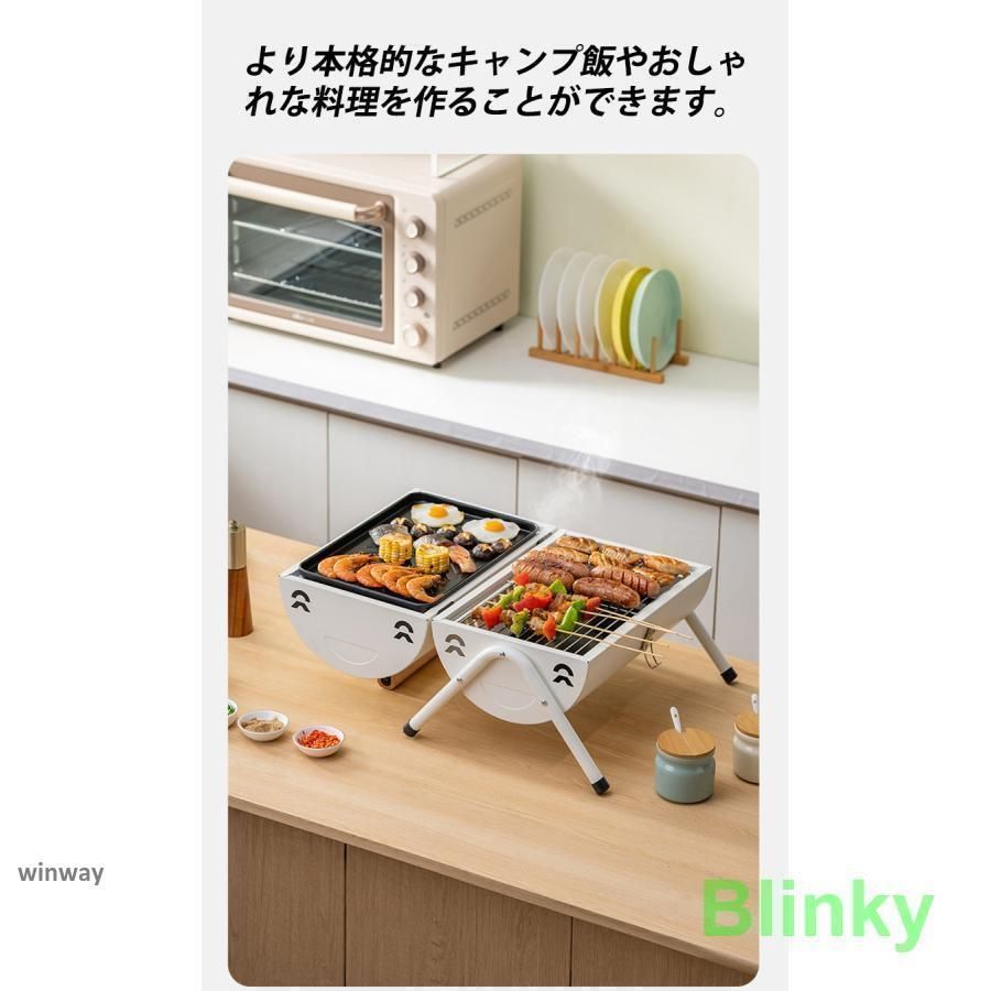 BBQ BBQグリル