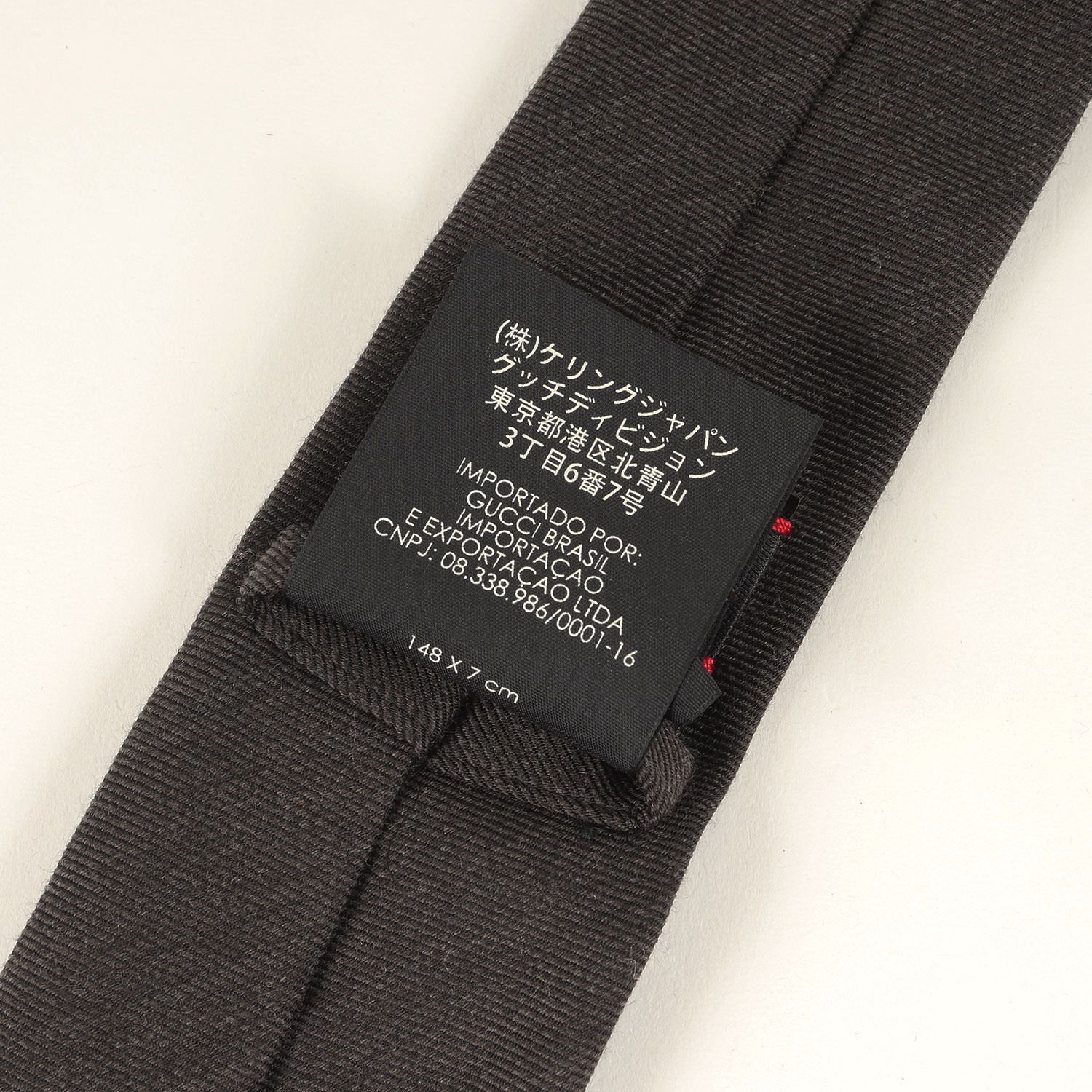 美品】GUCCI グッチ ネクタイ / エンブレム刺繍 ウール / シルク  