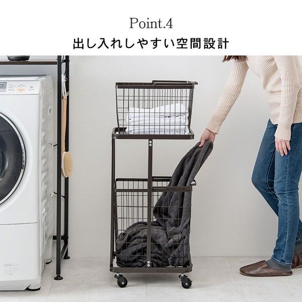 スリム