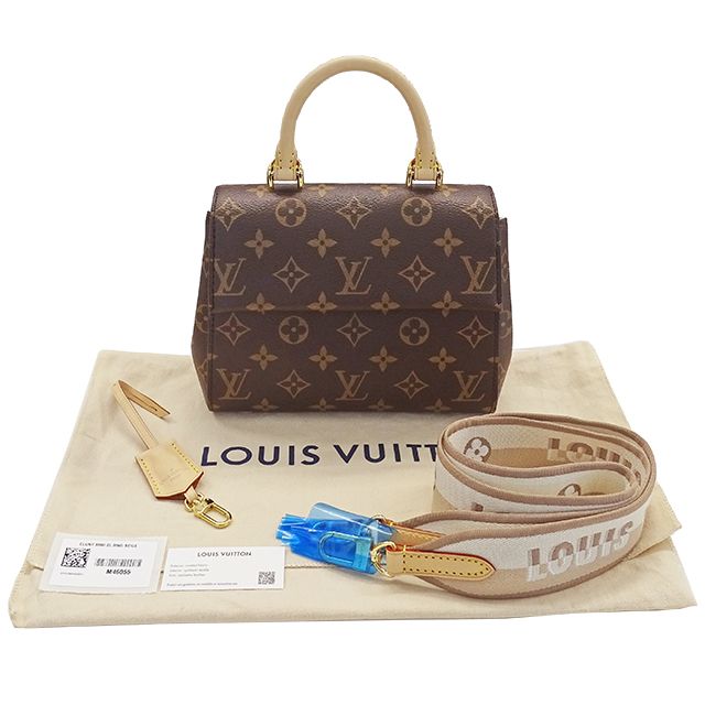 ルイ・ヴィトン LOUIS VUITTON バッグ モノグラム レディース ブランド