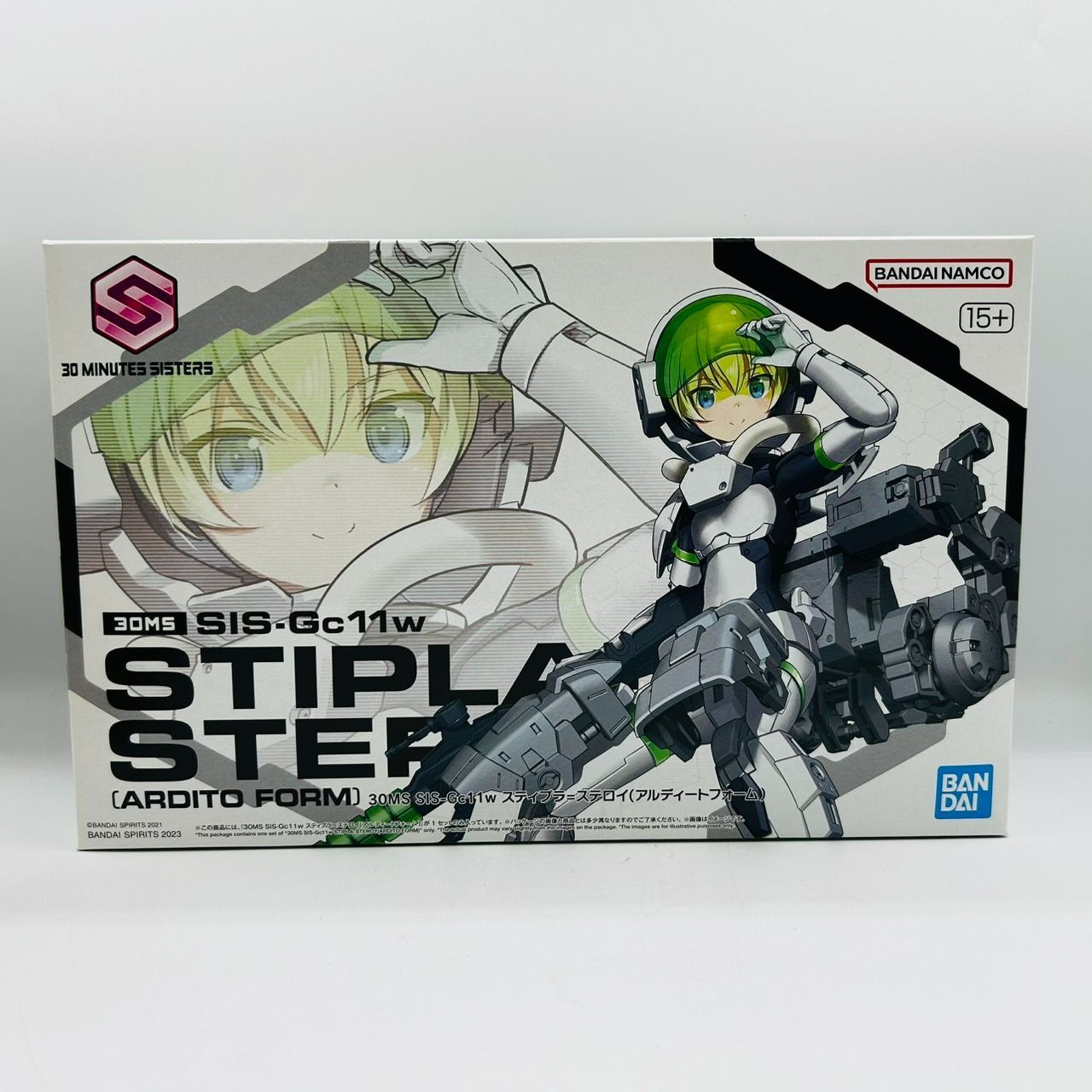 30MS スティプラ ＝ ステロイ アルディート フォーム プラモデル | BANDAI バンダイ
