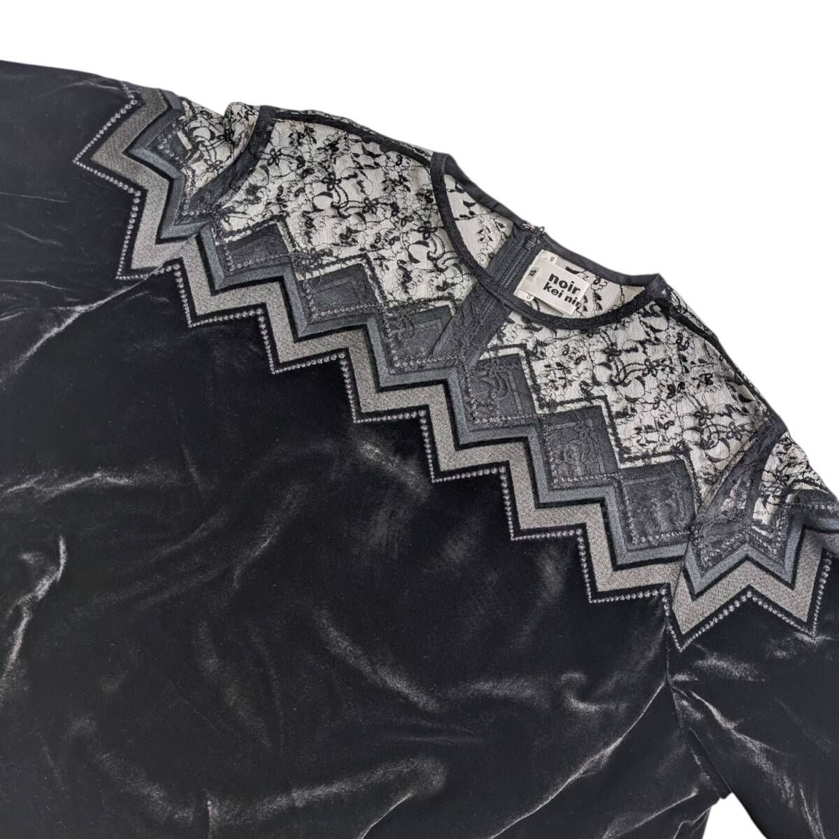 noir kei ninomiya COMME des GARCONS ノワールケイニノミヤ
