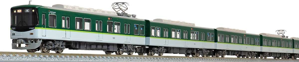 「最終値下げ」グリーンマックス 31538 京阪7200系 もけいや松原」新品Nゲージ GREENMAX グリーンマックス