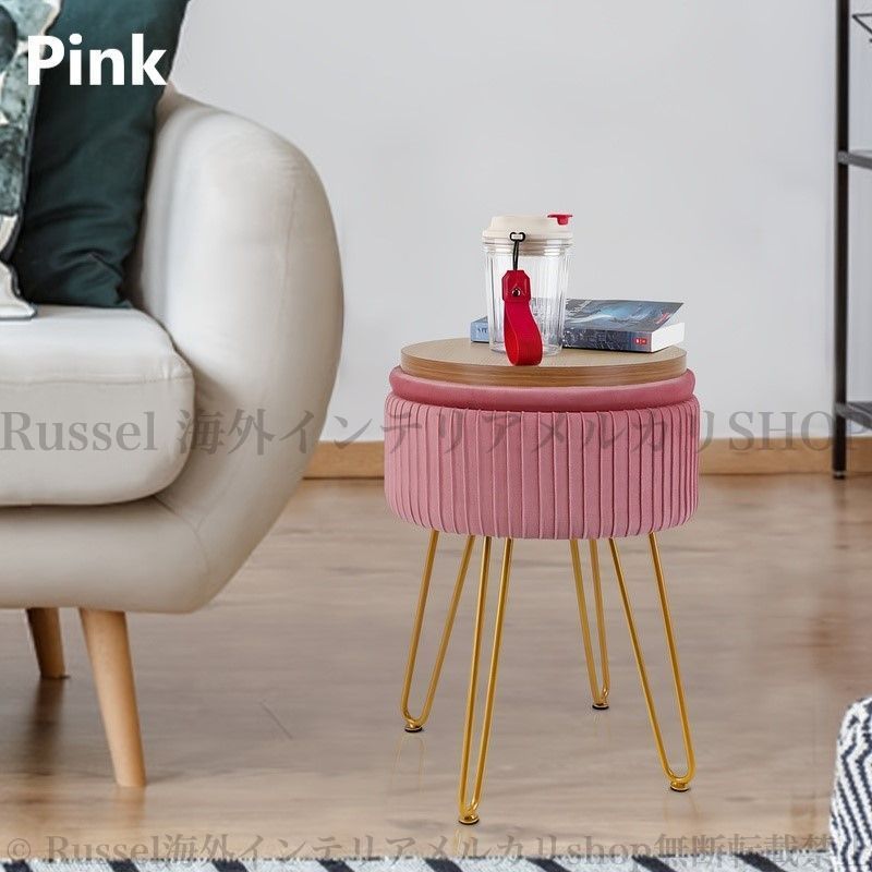 便利な収納スツール ボックス♦️アメリカン ヴィンテージ風♦️ロココ