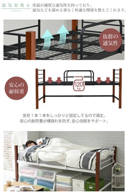 モクサイ ベッドフレーム