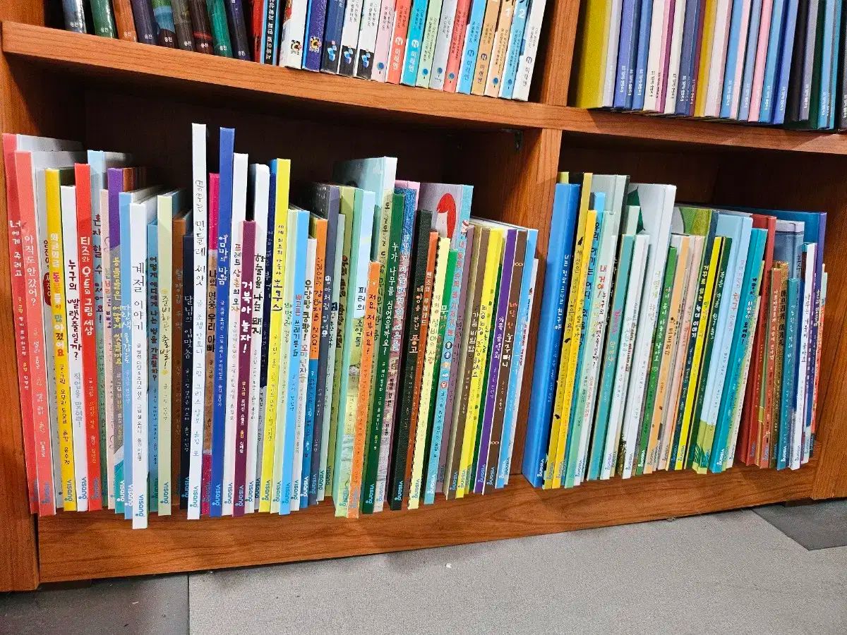 VISANG教育 創作絵本 92巻 Only kids