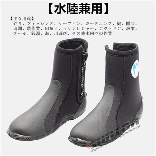 Diving Wetsuits