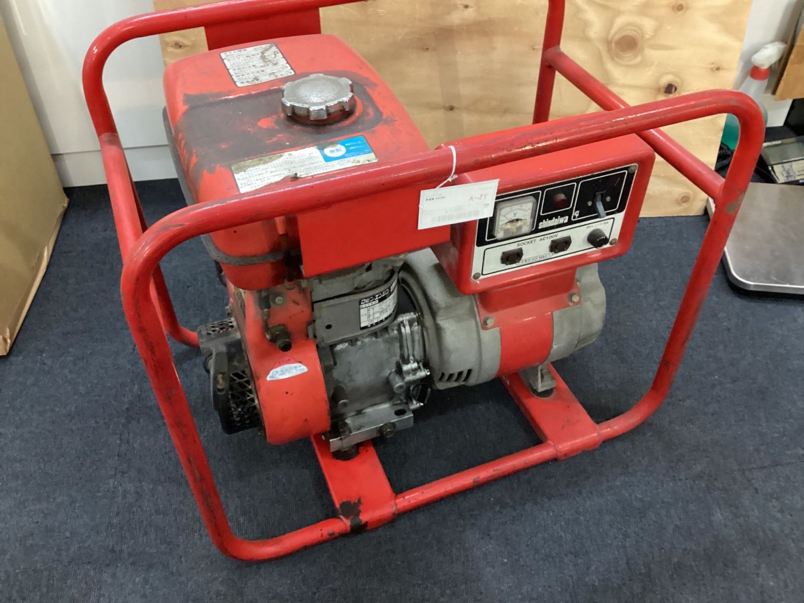 発電機 マイティパワーEG1500 新ダイワ