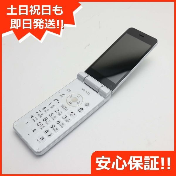 超美品 SoftBank 601SH AQUOS ケータイ2 ホワイト 判定○ 即日発送