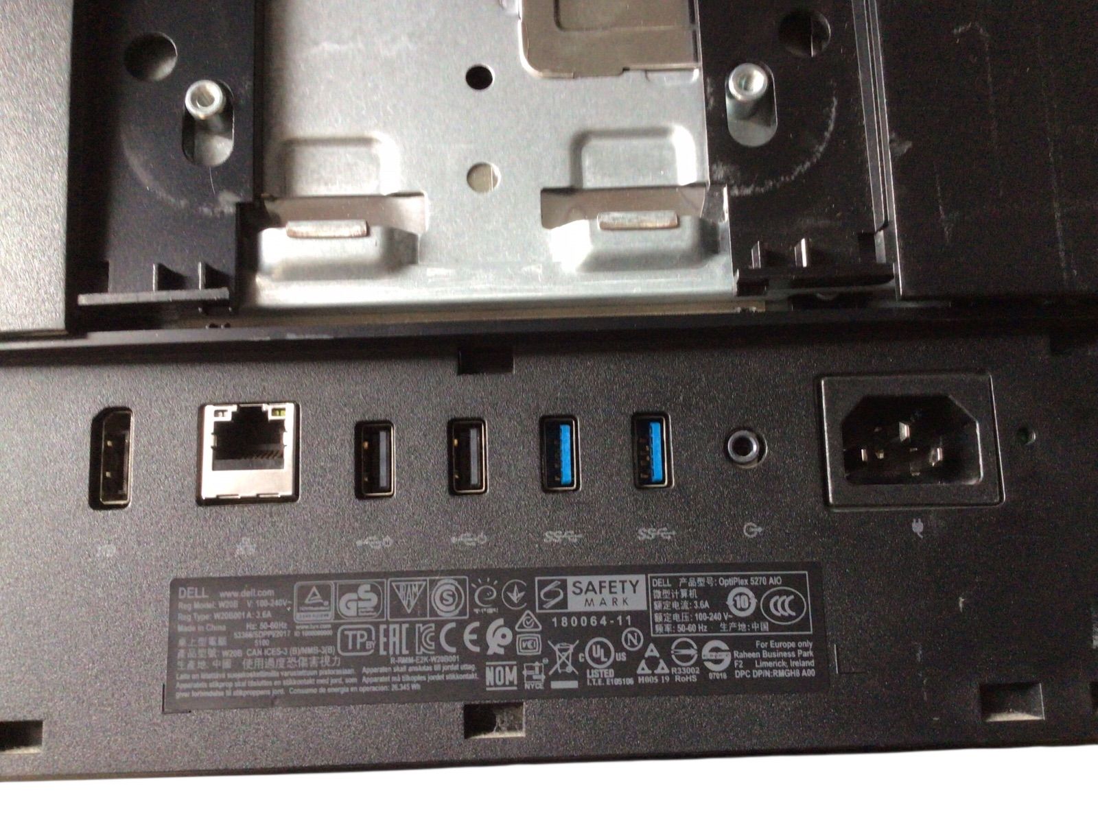 DELL OptiPlex 5270 AIO CPU CORE i3-8100 メモリ4096MB ストレージ無し番号E15 WWW_NOITHATQUANGTHANH_NET