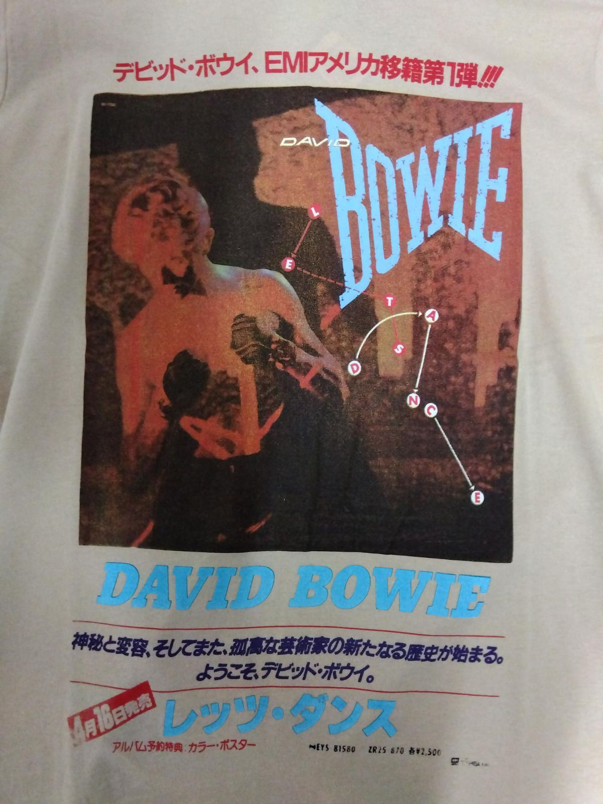 古着 80s USA製 David Bowie 「Lets Dance」 グラム エレクトロ