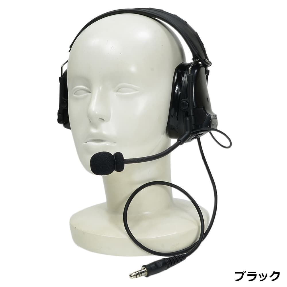 TAC-SKY