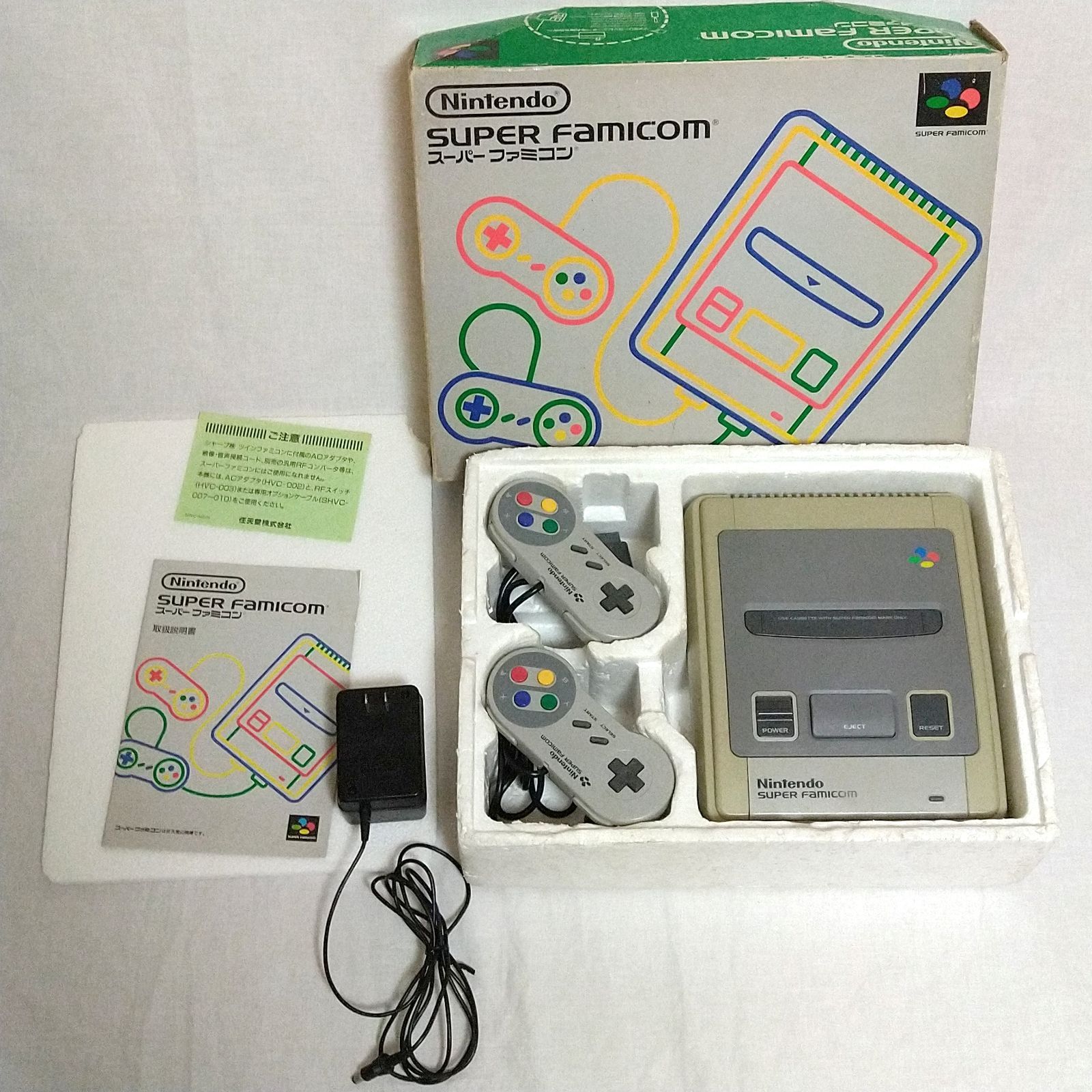 スーパーファミコン本体 箱付き 一部コンデンサ交換済み 初期型
