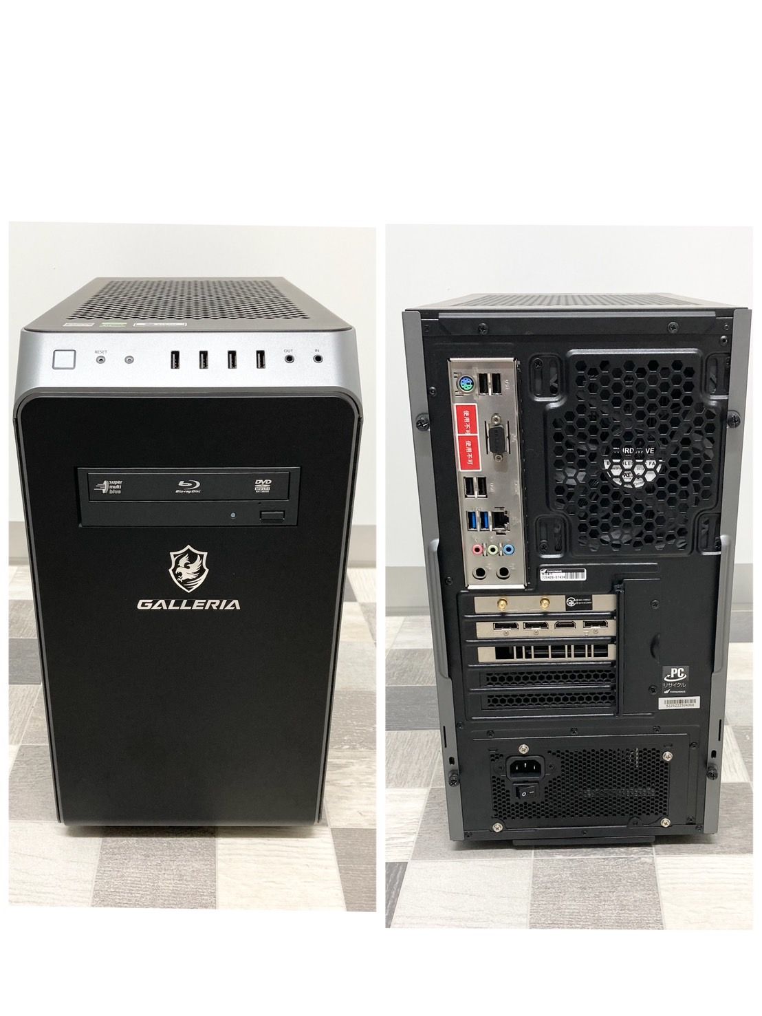 GALLERIA 用いる Ryzen5 3500 GTX1600Super Wi-Fi