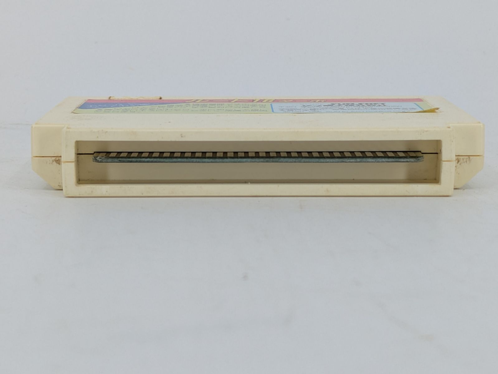 動作確認済 起動OK】 ファミコン ソフト ルート16 箱付き - メルカリ