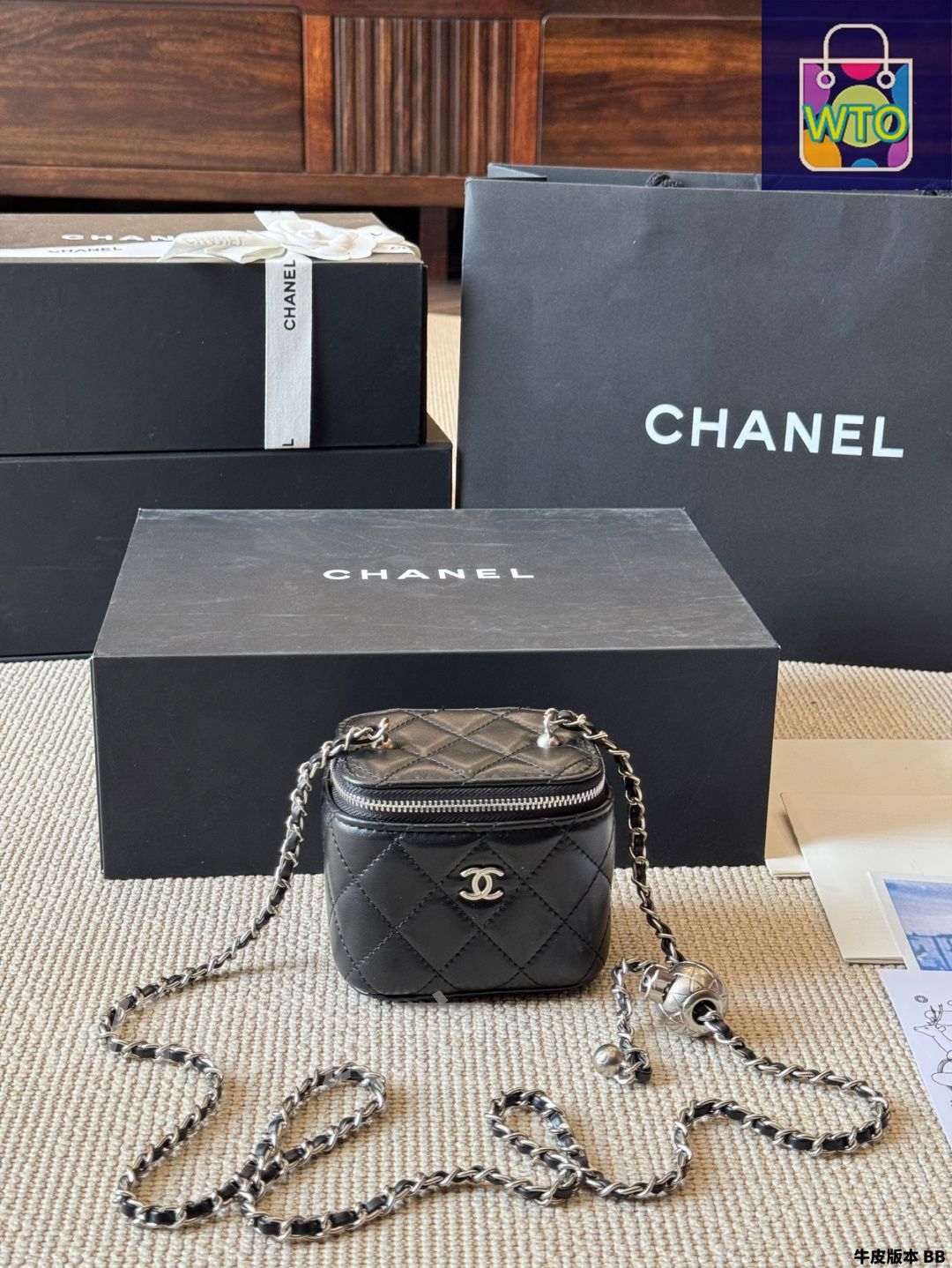 今日特価】Chanel シャネル ボックスバッグ くつろいだ感じ-WTO