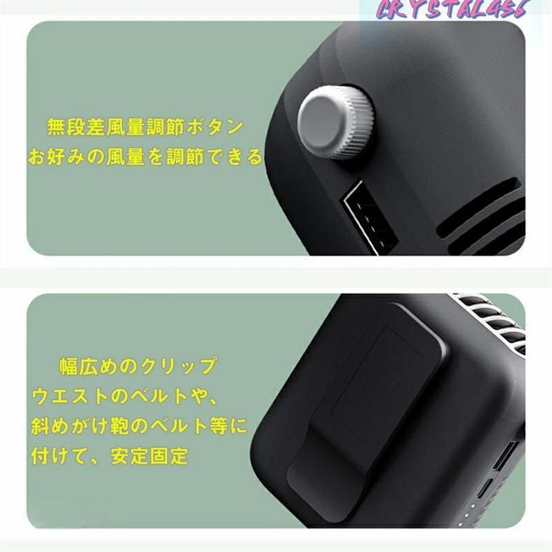 扇風機 低騒音