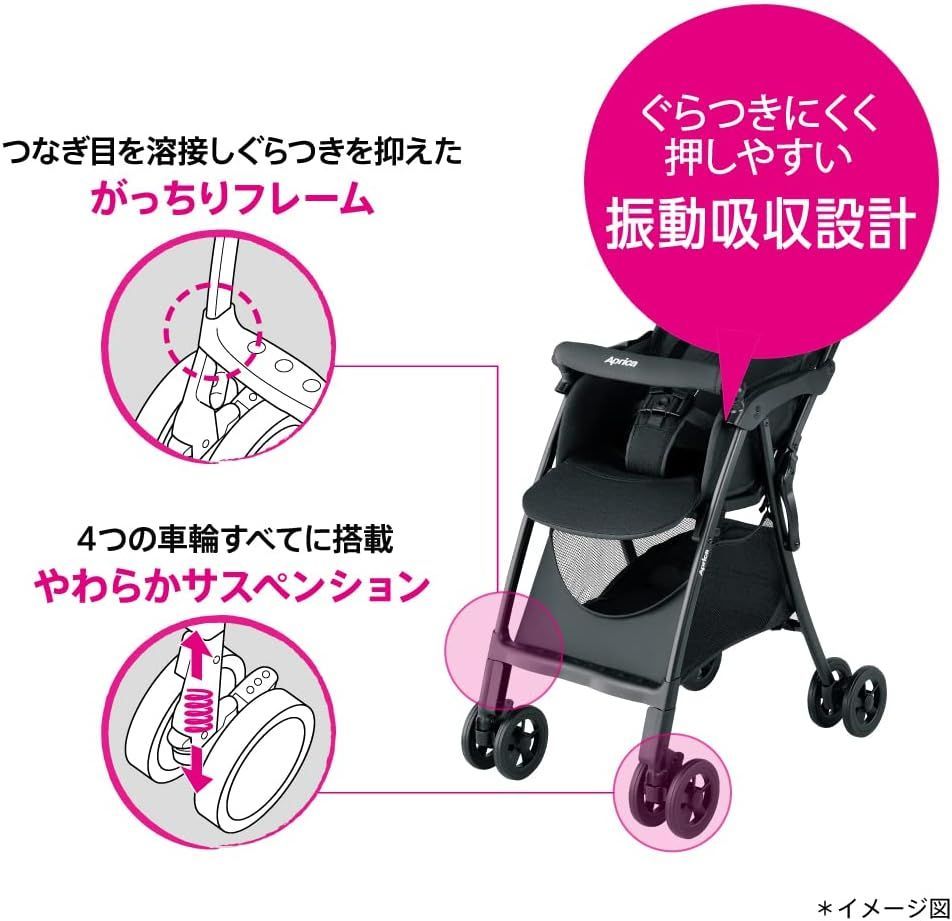 新品・未開封品】 Aprica(アップリカ) B型ベビーカー マジカルエアー 