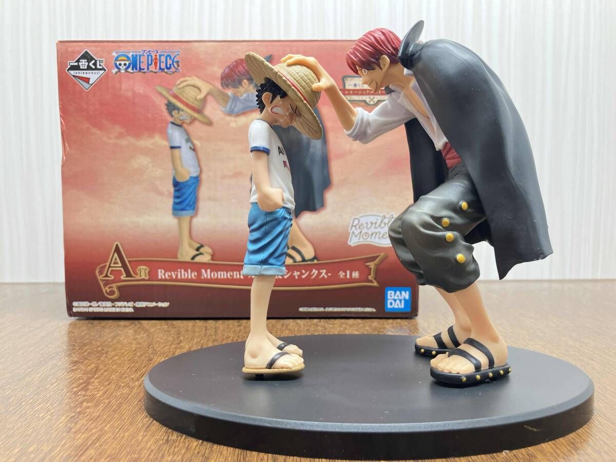 BANDAI - A賞 Revible Moment-ルフィ&amp;シャンクス- 一番くじ ワンピース エモーショナルストーリーズ ONE PIECE フィギュア プライズ バンダイスピリッツ A賞 Revible Moment-ルフィ&シャンクス- 一番くじ ワンピース