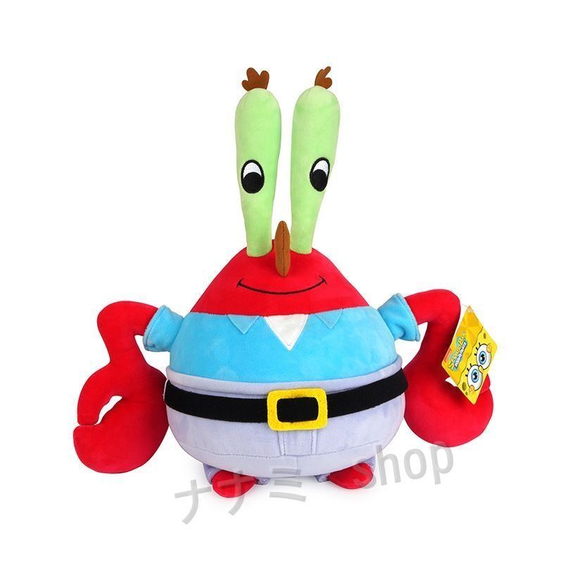 スポンジボブ　ぬいぐるみ　パトリック　sponge bob Amazon.co.jp: スポンジ・ボブ 10インチとパトリック 11インチ