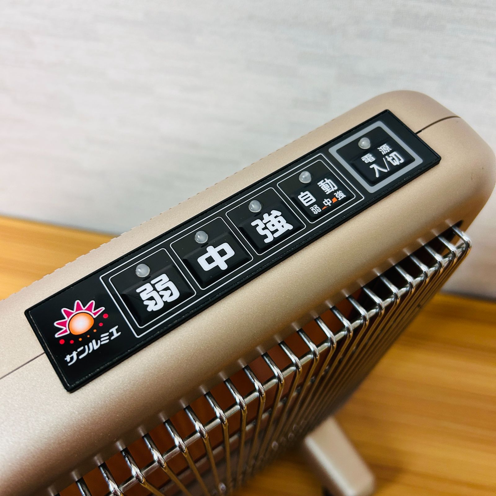 パネルヒーター