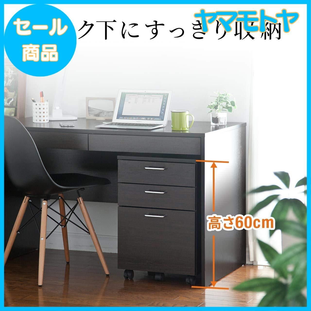 3段 A4対応
