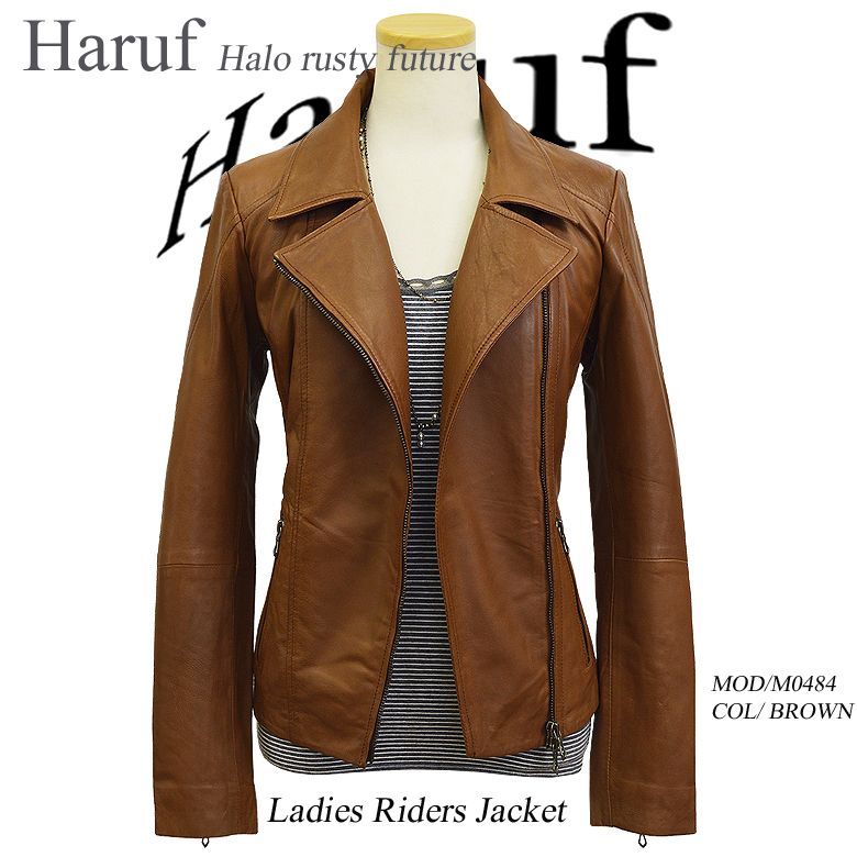 送料無料】レザージャケット レディース 本革 ライダースジャケット