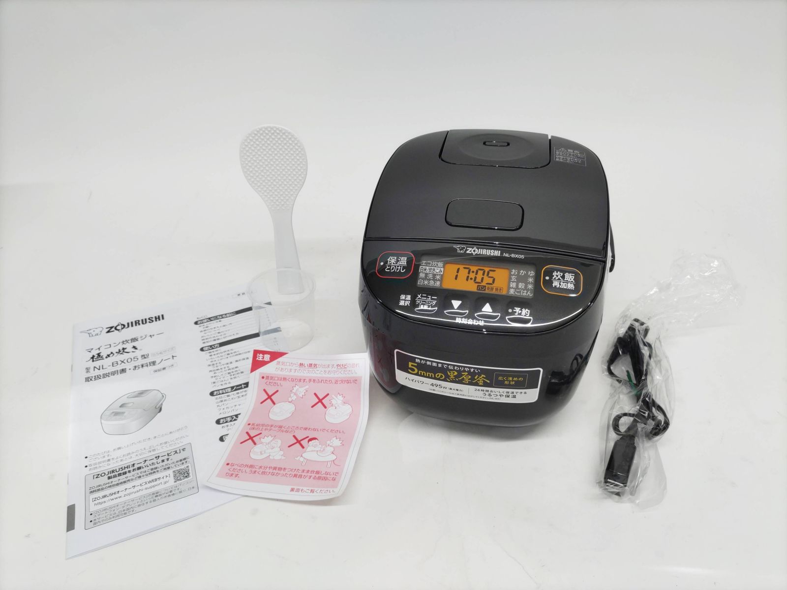 象印 マイコン炊飯ジャー 極め炊き NL-BX05 0.5〜3合 2023年製 炊飯器
