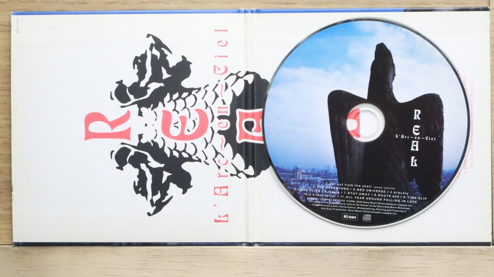 【レア希少】ラルク・アン・シエル/REAL MD CD【ラルク・アン・シエル/REAL】 - メルカリ