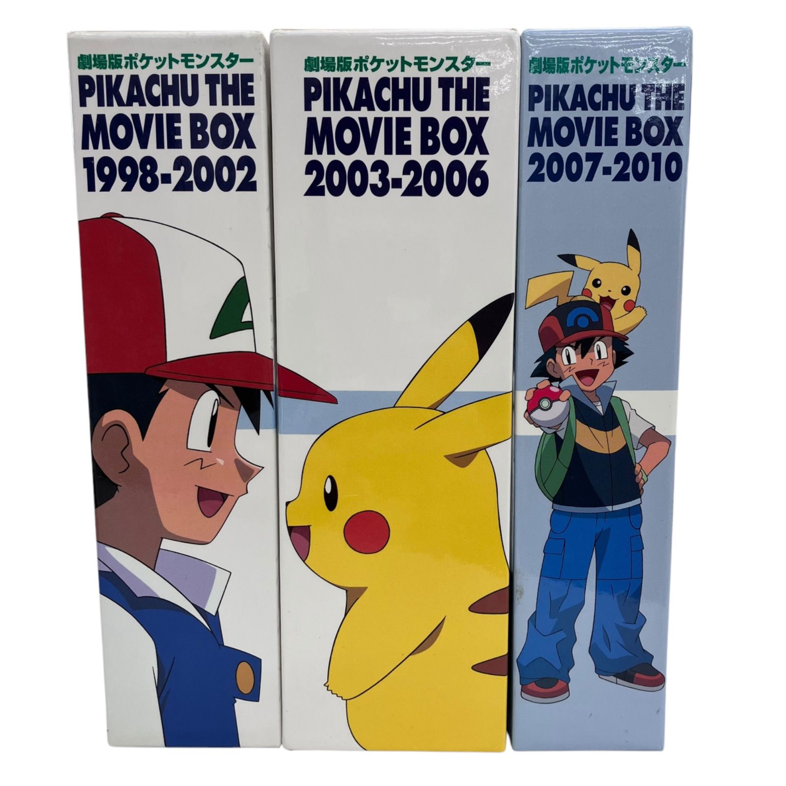 劇場版ポケットモンスター ピカチュウ・ザ・ムービーBOX 2007-2010