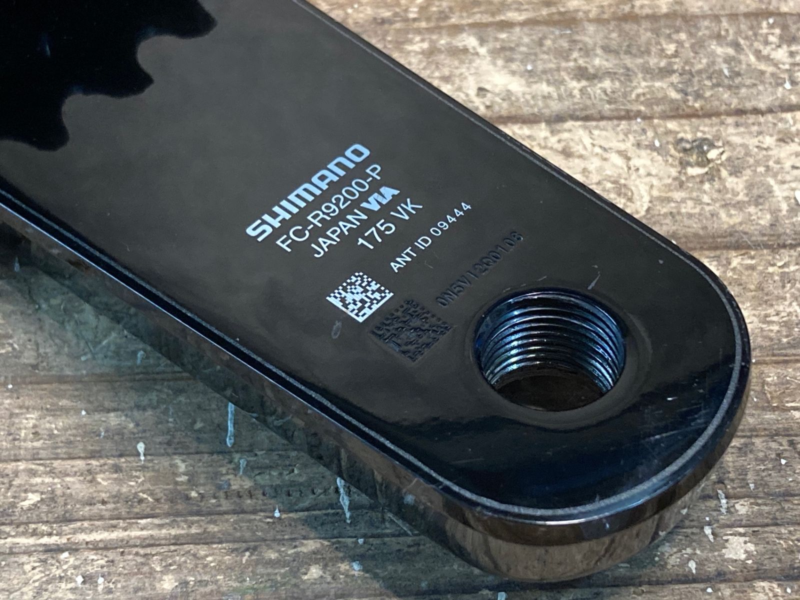 SHIMANO DURA-ACE パワーメーター クランクセット175mm IT863 シマノ SHIMANO DURA-ACE FC-R9200P パワーメーター クランク