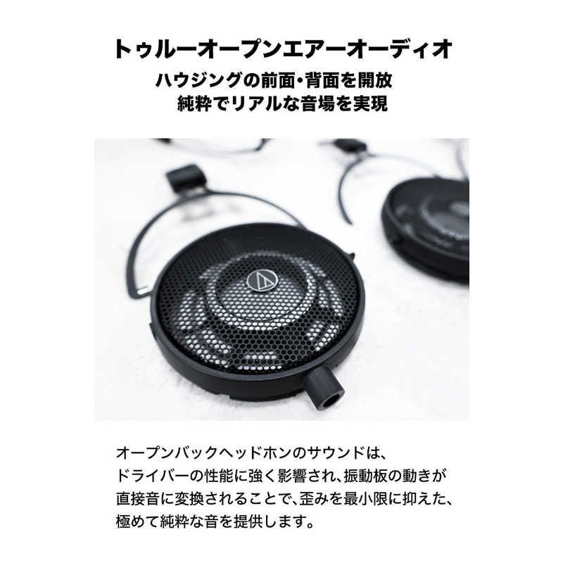 φ3.5mm ミニプラグ