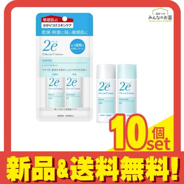 ボンガー230 オレンジグロー新品