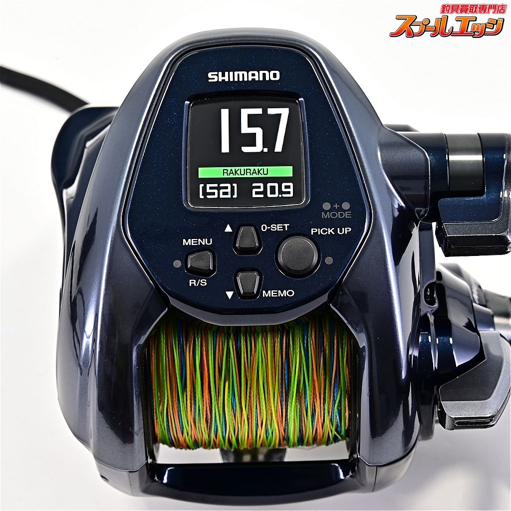 シマノ 22フォースマスター 3000 使用距離12.1 km 使用42時間 SHIMANO FORCE MASTER m 42298