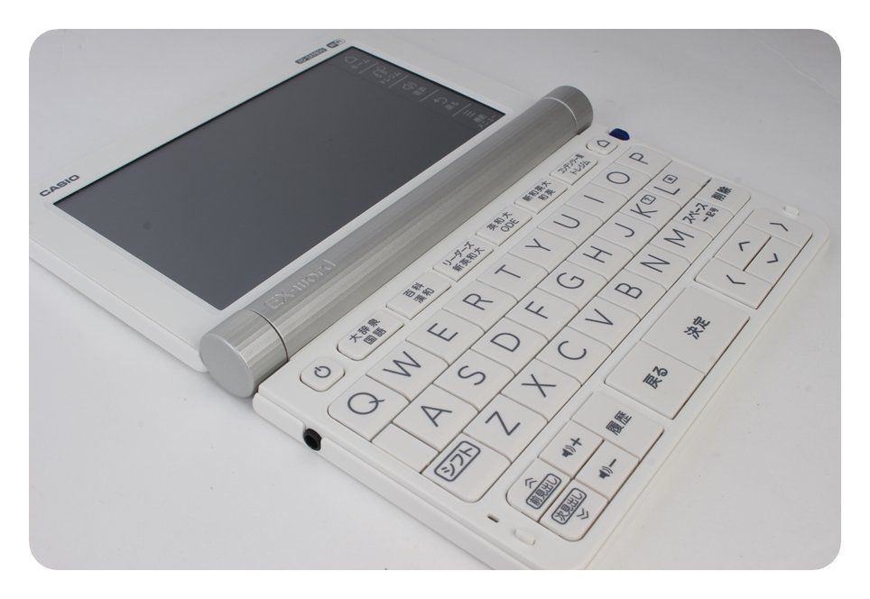CASIO EX-word AZ-SX9800 電子辞書 学校パック 大学生モデル 英語強化 