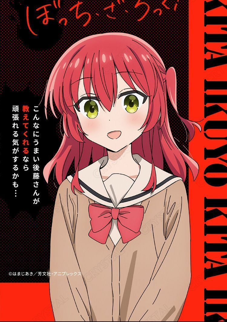 仮装 文化祭