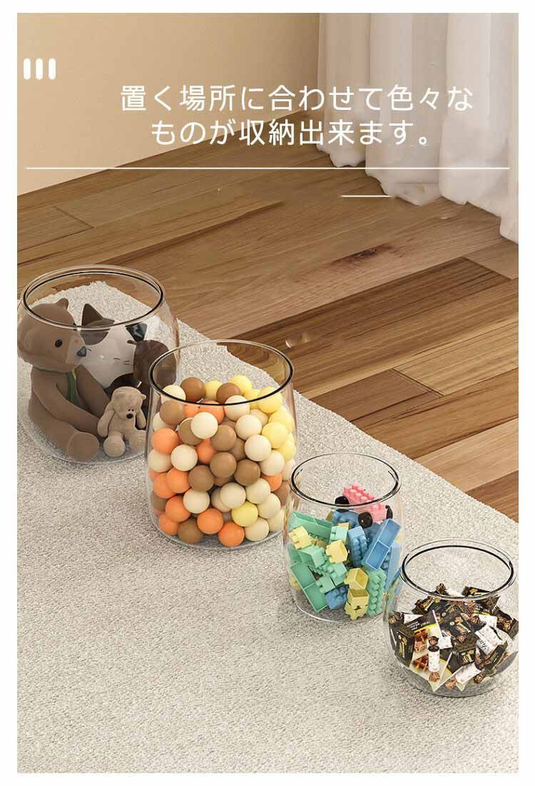 背もたれなし
